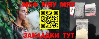 скорость mdpv Изобильный