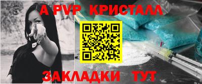 мефедрон мука Ирбит