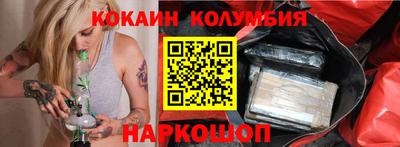 скорость mdpv Изобильный