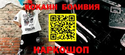 мефедрон мука Ирбит
