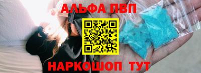 мефедрон мука Ирбит