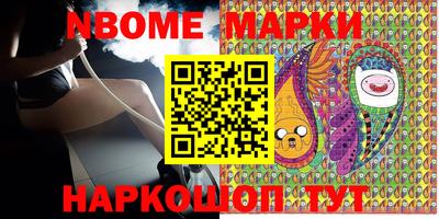 мефедрон мука Ирбит