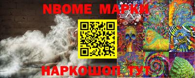 мефедрон мука Ирбит