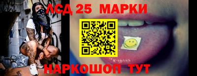 скорость mdpv Изобильный