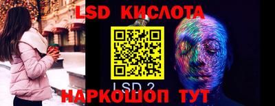 скорость mdpv Изобильный