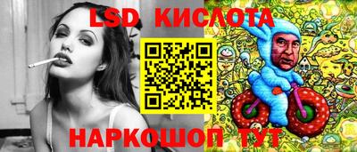 мефедрон мука Ирбит