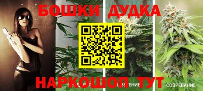 альфа пвп VHQ Ипатово