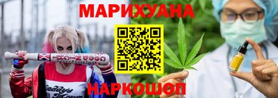 альфа пвп VHQ Ипатово