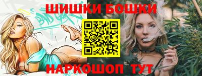альфа пвп VHQ Ипатово