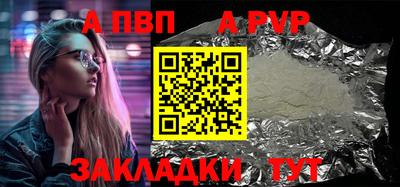 мефедрон мука Ирбит