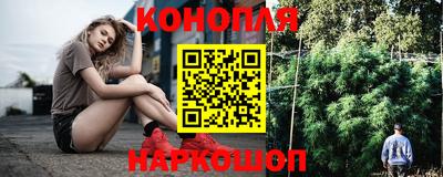 мефедрон мука Ирбит