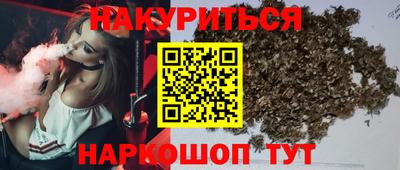 скорость mdpv Изобильный