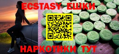 мефедрон мука Ирбит