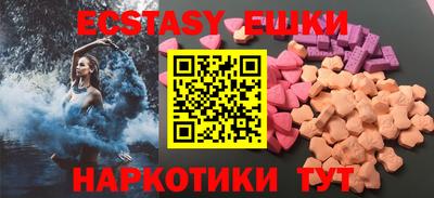 мефедрон мука Ирбит