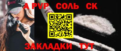 мефедрон мука Ирбит