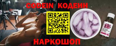 мефедрон мука Ирбит