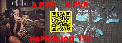 скорость mdpv Изобильный