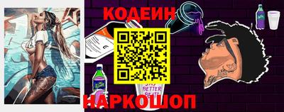 скорость mdpv Изобильный