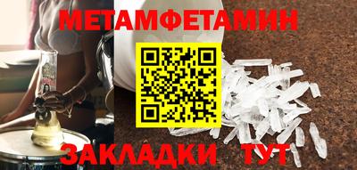 скорость mdpv Изобильный
