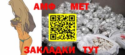 мефедрон мука Ирбит