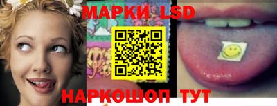 альфа пвп VHQ Ипатово