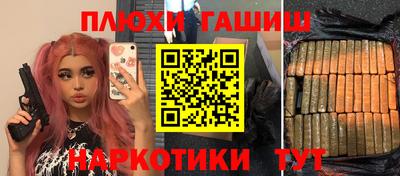 мефедрон мука Ирбит