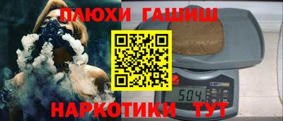 мефедрон мука Ирбит