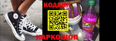 скорость mdpv Изобильный